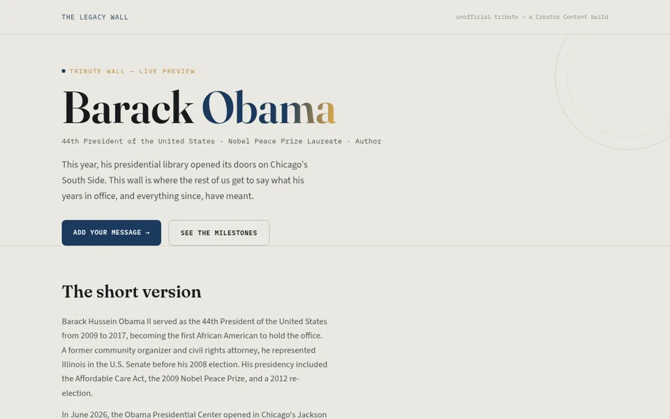 President Obama Legacy Community website